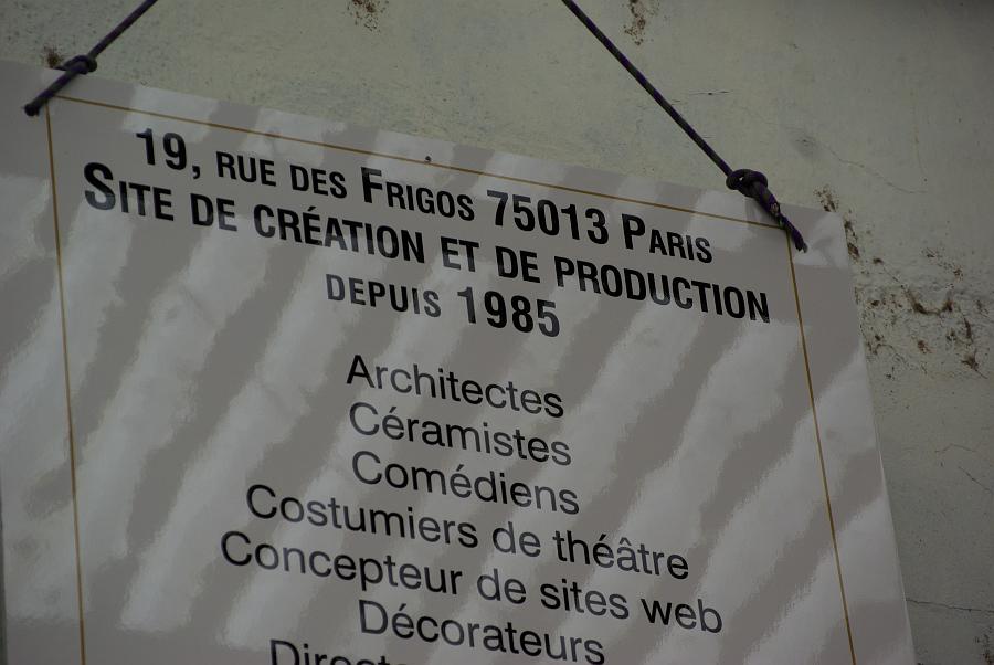 IMGP5089